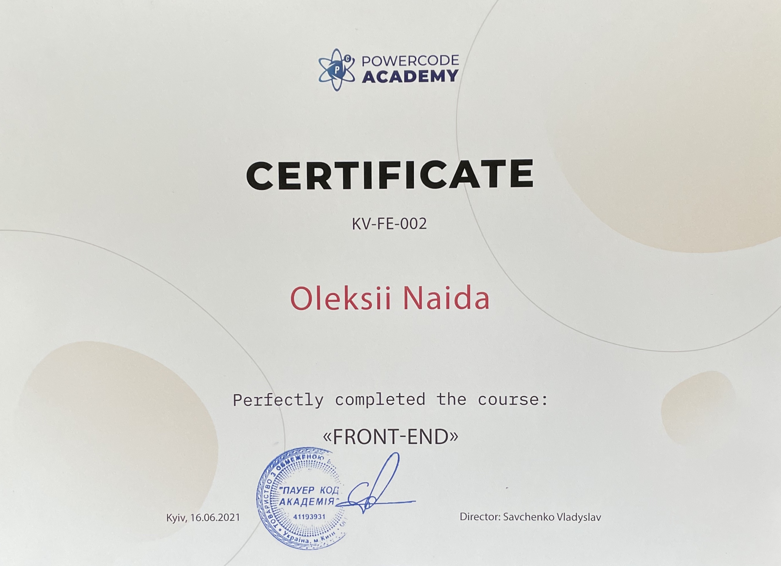 certificate PowerCodeAcademy